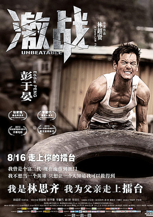 购买假莫瑞州立大学成绩单