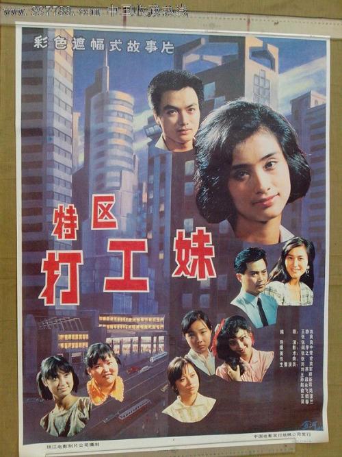 购买秘书证