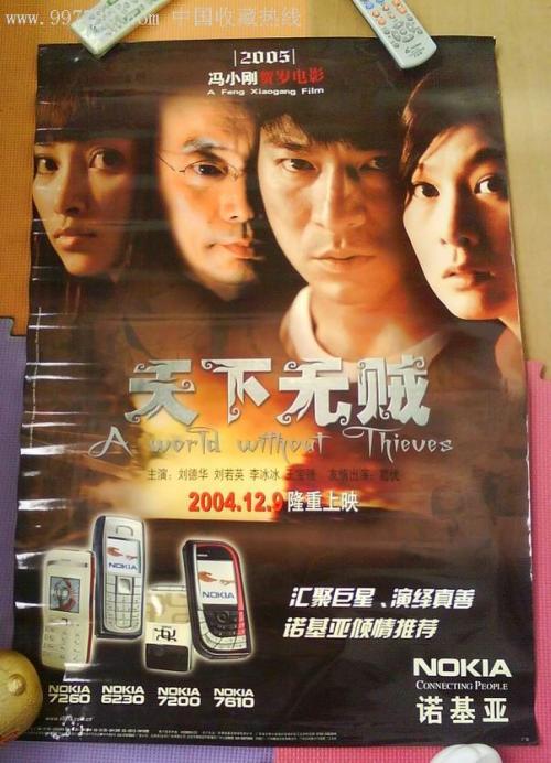 购买假兰卡斯特莫克姆学院文凭毕业证